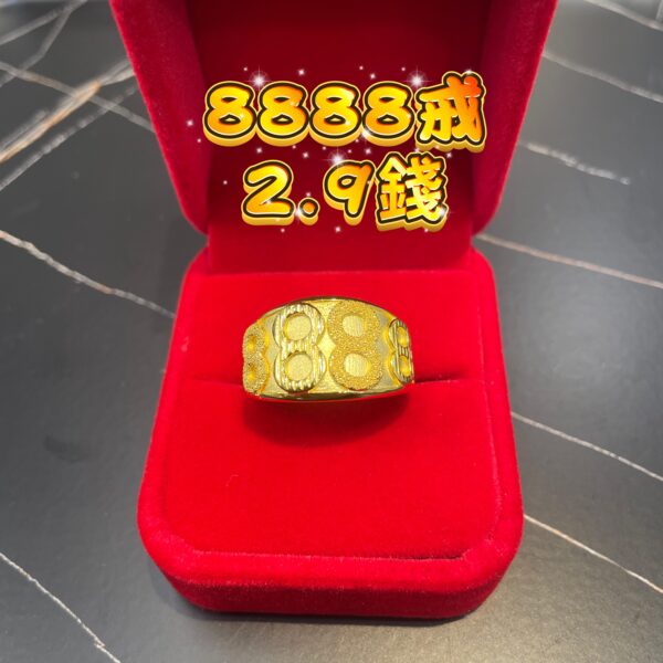 金銀匯 | 發發發鑽紗戒 | 手工戒 | 情侶戒 | 鑽沙戒 | 男女對戒 | 金包銀戒子